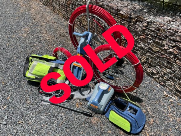 Second Hand EML Package - SOLD